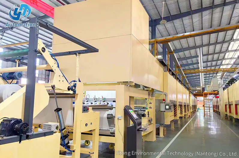 Yitong Environmental Technology (Nantong) Co., Ltd.